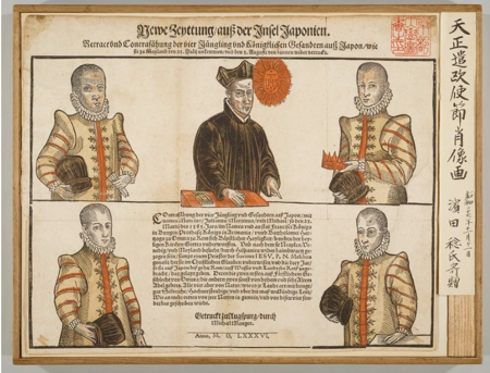 Retratos de la Embajada de Tenshō en Europa, 1586 © Fotografía cortesía de Kyoto University Rare Materials Digital Archive.