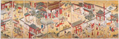 Imagen sobre: Biombo